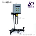 NDJ-8S数字粘度计技术参数