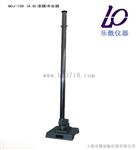 QCJ-120漆膜冲击器厂家