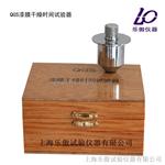 QGS漆膜干燥时间测定器技术参数