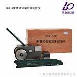 QHQ-A铅笔划痕试验仪