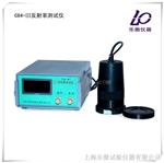 C84-III反射率测定仪技术参数