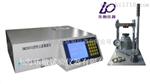 BM2007A型钙元素测量仪价格