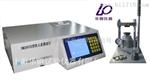 BM2007B型铁元素测量仪价格