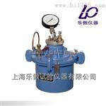 HC-7L含气量测定仪价格