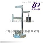 LD-50型雷氏夹测定仪价格