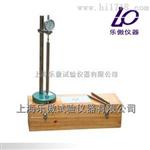 BC-160水泥比长仪厂家