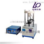 LWD-3型马歇尔稳定度测定仪价格