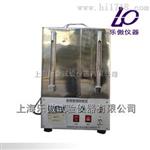 LBH-2型沥青抽提三氯乙烯回收仪价格