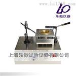 SYD-3536沥青克利夫兰闪点仪价格
