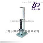 TSY-4土工布动态穿孔试验仪厂家