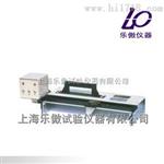 LD-138电动铺砂仪厂家