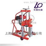 HZ-20汽油钻孔取芯机价格