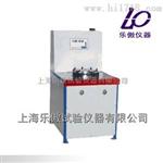 TSY-22土工膜胀破强度测定仪厂家