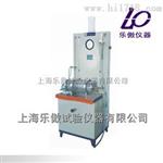 TSY-9土工合成材料垂直渗透仪价格