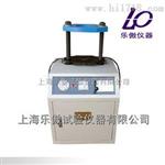 电动液压脱模器价格