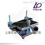 DM-120防水卷材低温弯折仪价格