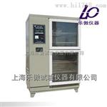 SHBY-30砂浆标准养护箱优点