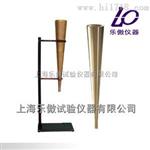CA砂浆漏斗价格
