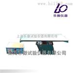 玻璃微珠筛分器