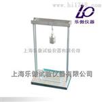 反光膜附着性测定器厂家