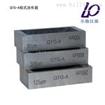 框式涂布器厂家
