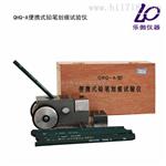 便携式铅笔划痕试验仪厂家