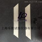 梳齿刮刀