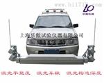 激光综合检测仪