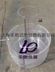 TS-1透水系数试验装置