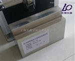 STT-106反光膜防粘纸可剥离性能测试仪