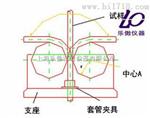 半硬质套管及波纹套管弯曲试验仪
