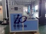 LA-7040A塑料低温脆性冲击试验机