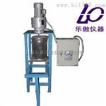 水工混凝土抗冲磨试验机