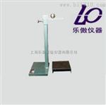 沥青与石料低温粘结性试验仪