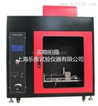 ZRS-2型触摸屏灼热丝试验仪