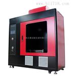 GB8410-2006汽车内饰材料的燃烧特性试验仪