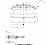 GB/T30100-2013均布荷载抗弯承载试验装置