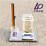 JTGE40-2007 T0169-2007土壤比重浮力仪