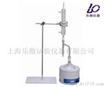 LHS-1型沥青石油含水量快速测定仪 