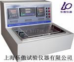 成膜温度测定仪