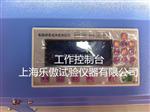 沥青延伸度仪新标准