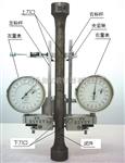 DY-2 蝶式引伸仪金属材料