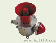 防爆声光报警器厂家    声光报警器报价    产品型号：JZ-8/BJ型