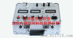 可调高压兆欧表/高压兆欧表生产
