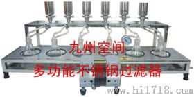 兰州多功能不锈钢过滤器销售