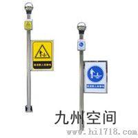 北京人体静电报警器销售