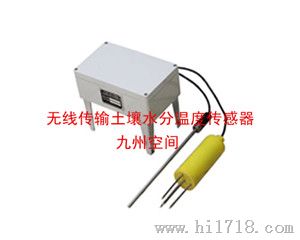 北京无线传输土壤水分温度传感器销售