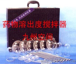 北京药物溶出度搅拌器销售