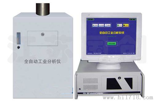 北京全自动工业测定仪生产