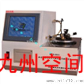 快速平衡闭杯法闪点测定器|快速平衡闭杯法闪点测定仪